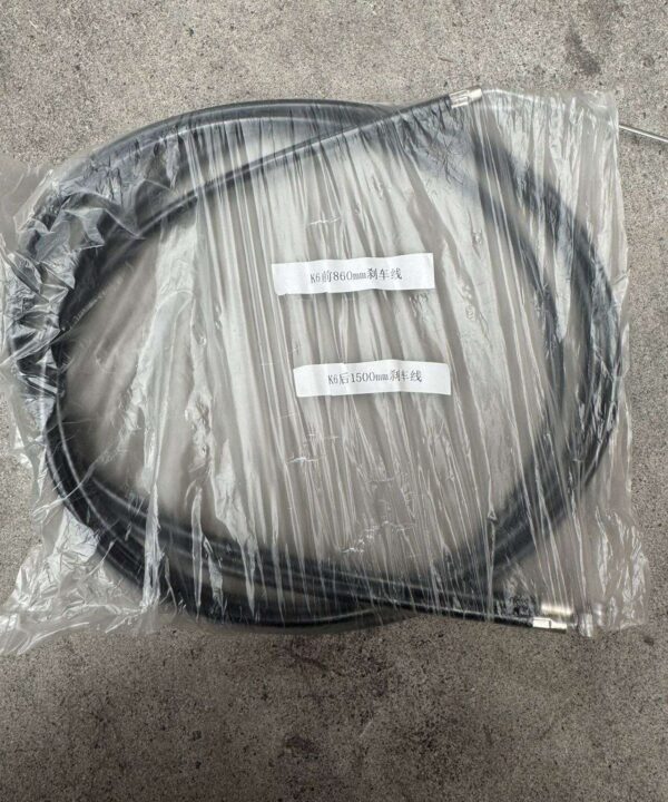 K6 front/ rear brake cable