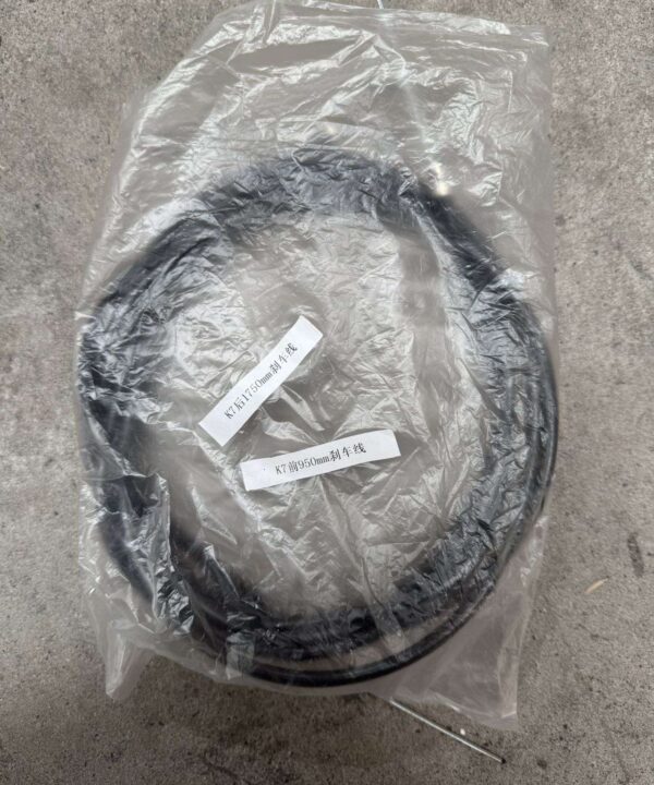 K7 front/ rear brake cable