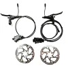 K6/K7 Hydraulic brake system（front&rear）