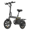 25km/h-35KM-14” Pneumatic tire-Height-Adjustable Seat-Foldable Electric Bike B20