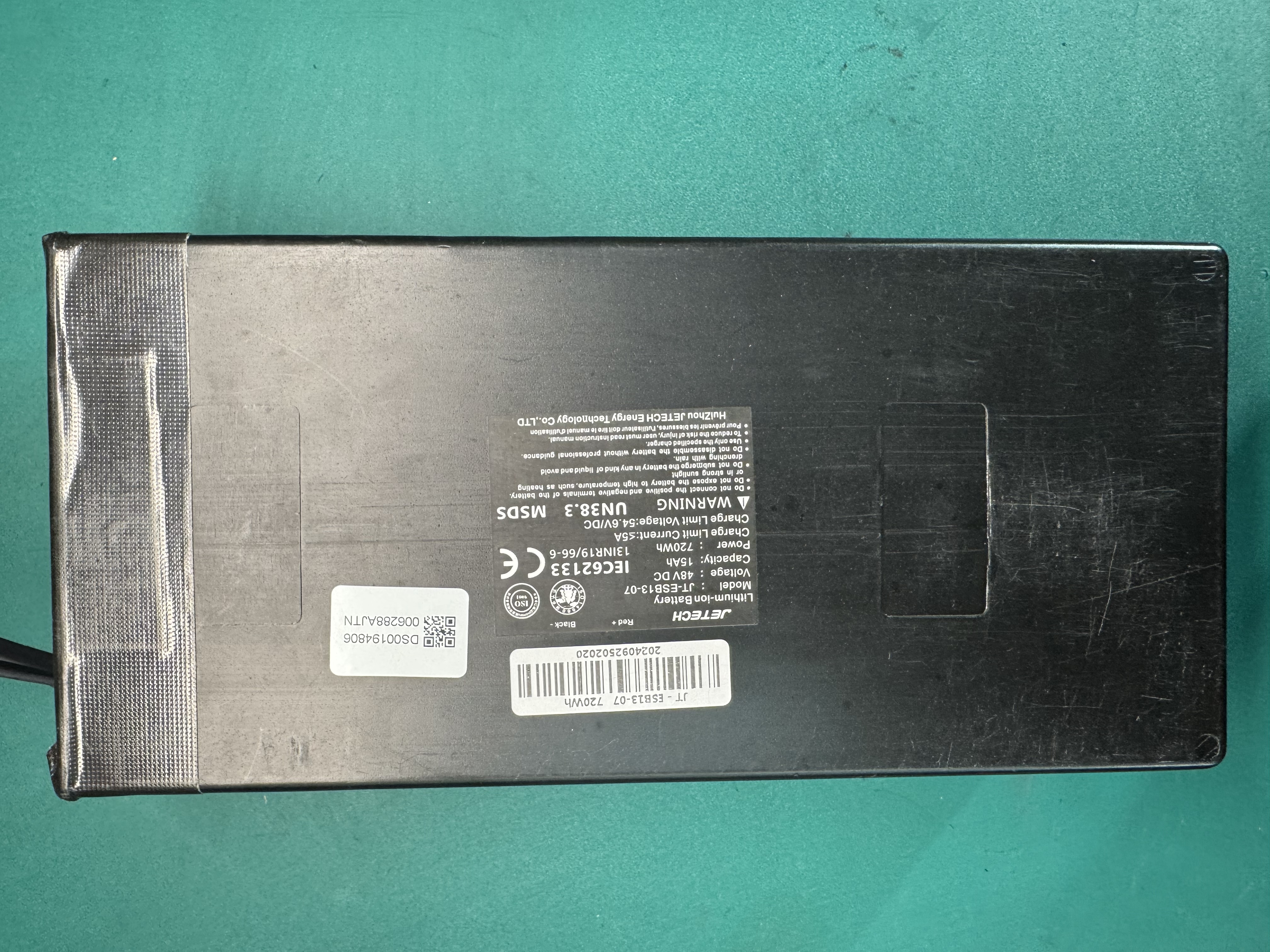 H2  Battery
